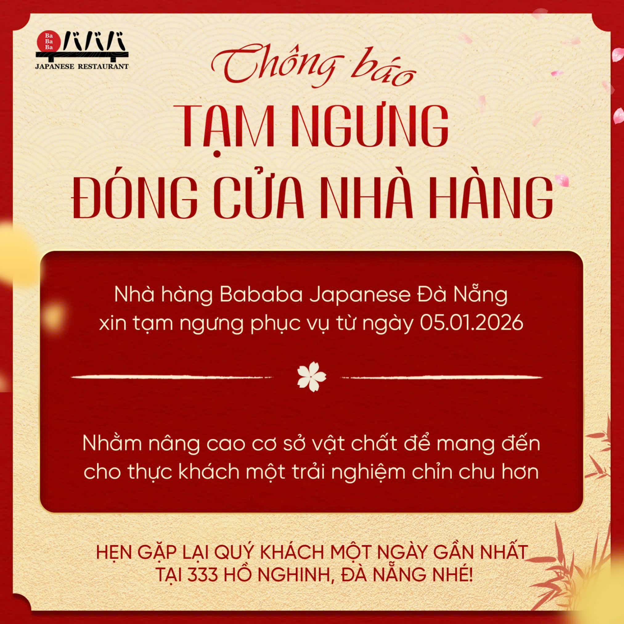 thông báo tạm ngưng hoạt động để sửa chửa